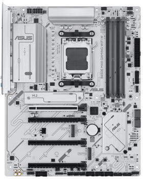 ASUS B650E MAX GAMING WIFI W