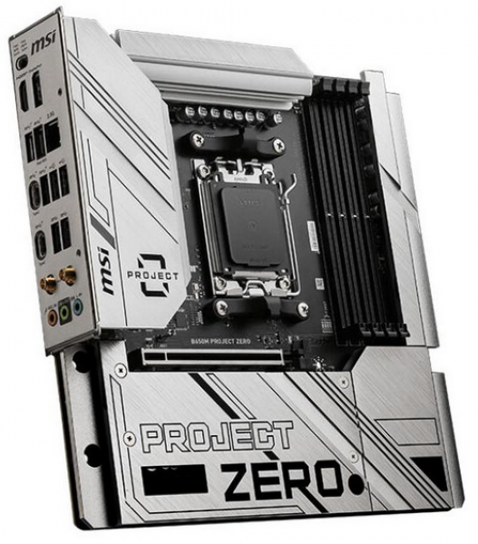 MSI B650M PROJECT ZERO