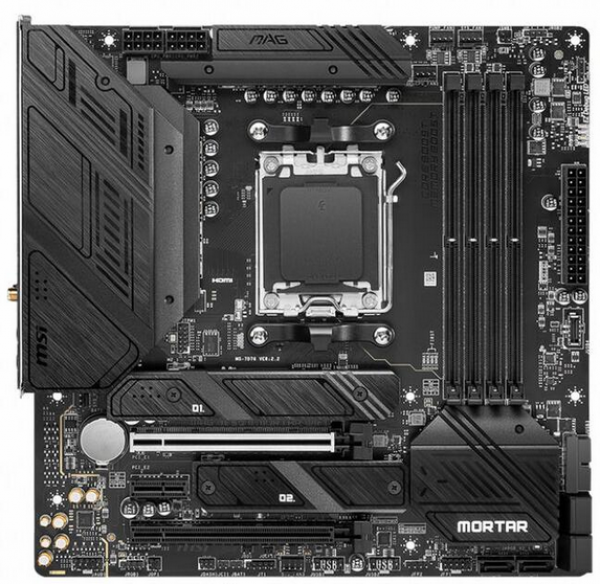 MSI MAG B650M Mortar Wifi