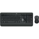 Logitech MK540 Advanced wireless combo Black