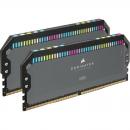 DDR5 32GB PC 5200 CL40 CORSAIR KIT (2x16GB) DOMINATOR Platinum RGB