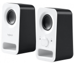 Logitech Z150 snow white